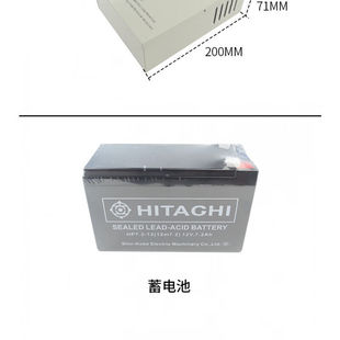 12v5a后备电源箱蓄电池12V7ah12v3a电源机箱UPS12V7.2Aah蓄电池