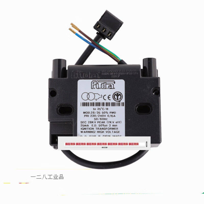 FIDA282F35262F48262F4026KV28KV变压器燃烧机配件262F4026/40单