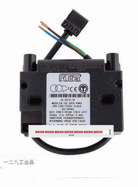 FIDA282F35262F48262F4026KV28KV变压器燃烧机配件262F4026/40单