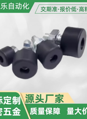 带挡块螺钉TDC62-M8-L2530TDC62-M8-L40TDC62-M8-L50TDC62-M8-L60