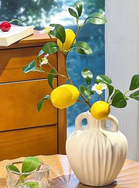 仿真柠檬树枝陶瓷插花装饰品摆设