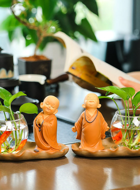 绿萝水培花瓶水室内花瓶小鱼缸养植物花器慧能和尚家居办公桌摆件