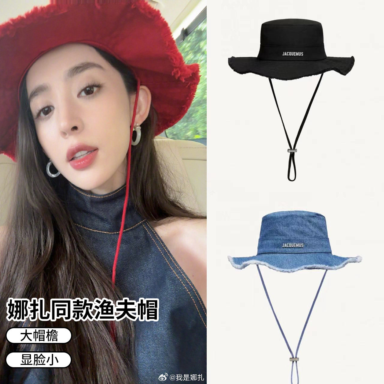 古力娜扎同款红色渔夫帽女日系复帽子
