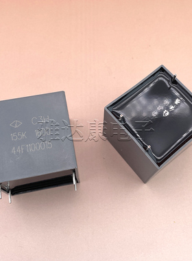 法拉 C3H 1600V1.5uF高压滤波电容器 安规吸收储能C3D 1200V20uF