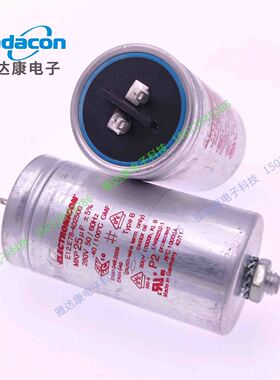 E12.D93-403000 mkp 280vac30uf 280v30uf electronicon薄膜电容