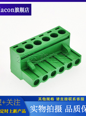 DINKLE端子2ESDV-05P 2ESDV-06P 2EHDVC-05P ESK116V-02P