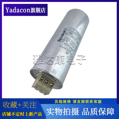 B32304A4252V040MKD440-D-25.0