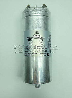 B32361S3207J000 300V200uF EPCOS 薄膜电容电力电容无极油浸电容