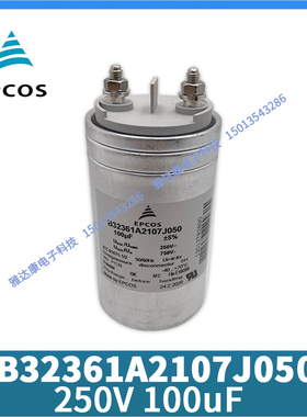 MKK800-D-20-01 EPCOS无功补偿电容B25667C7996A375 一级代理