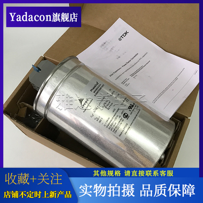 EPCOS薄膜电容全新现货