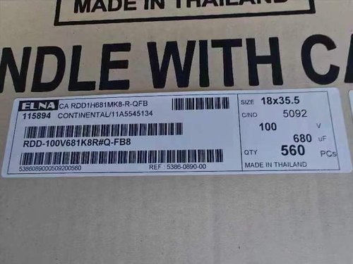 100v680uf 18x35.5 taiyo yuden elna 依娜 进口电容器 高温125度