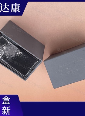 厦门法拉 400vac10uf 400v 100uf C6AG2106KM20550 薄膜电容器