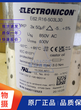 ELECTRONICON 德国电容 薄膜电容E62.R16-503L30 MKP 850V3×50uF