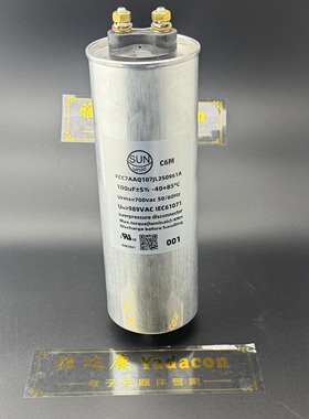c6m 760vac 68uf 700vac 100uf 交流薄膜电容器器