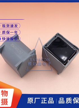 法拉 C3D 600V50uF高压滤波薄膜电容器 厦门法拉 MKP66 760V2.2uF