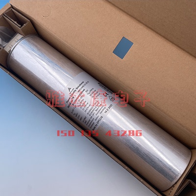 全新薄膜电容器EPCOS正品
