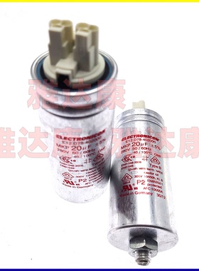 280v20uf  e12d78-402000 电容器器 20uf 280v electronicon 新品