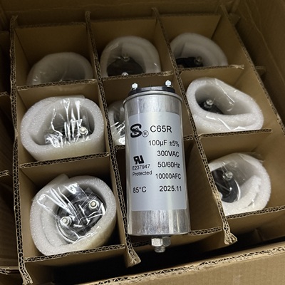 CBB65 300vac 100uf ffc1sy c65r 薄膜电容器 64x130mm