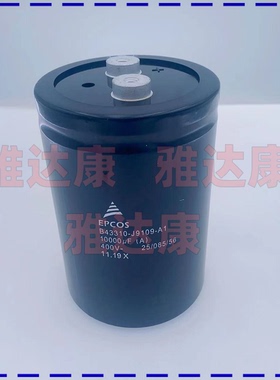 EPCOS铝电解电容器 400V10000uF B43713 B9109 M050 M057 M058