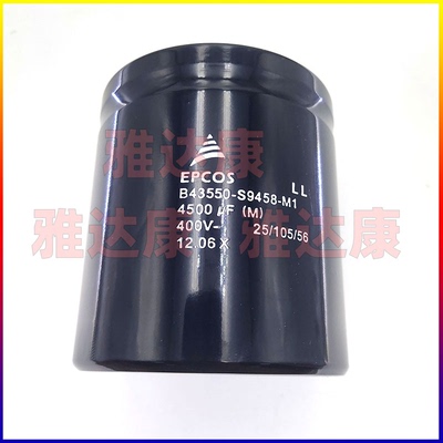 EPCOSB43550-S9458-M1400V4500