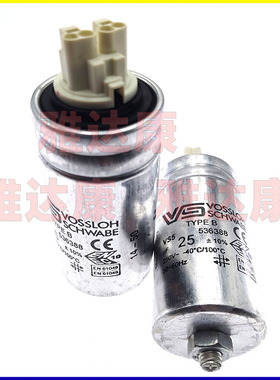 vs5 25uf250v 25uf250v薄膜电容器器 VS VOSSLOH SCHWABE MKP