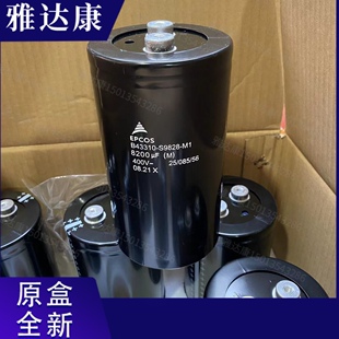400v8200uf b43310s9828m1 b43310s9828m001 epcos 电解电容