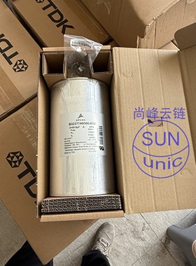 EPCOS B32377A8566 J050 052 850vac 3x55.8UF薄膜电容器爱普科斯