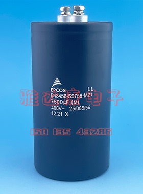 7500uf  400v B43456-S9758-M2 M1原装爱普科斯 M21 变频器使用