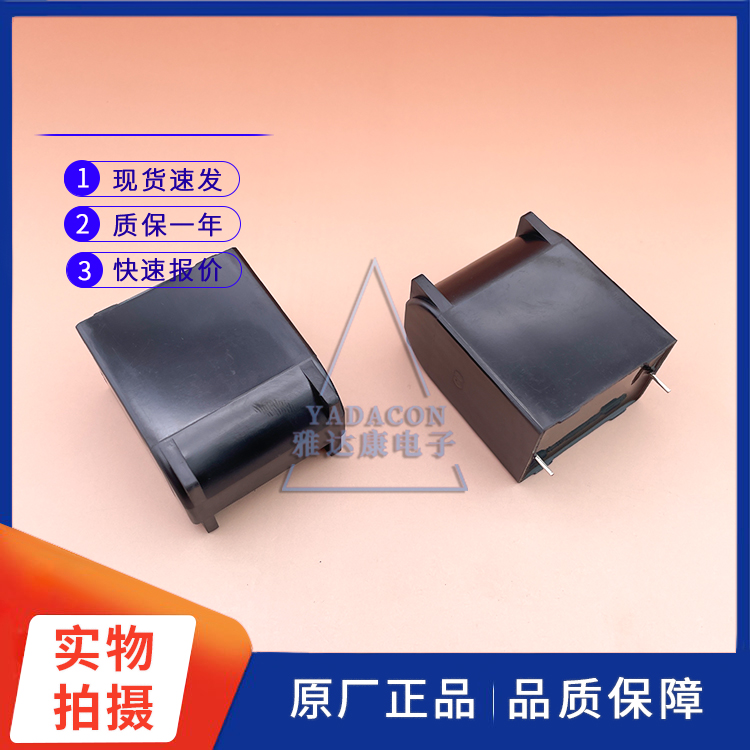 厦门法拉400V8.0uF安规电容吸