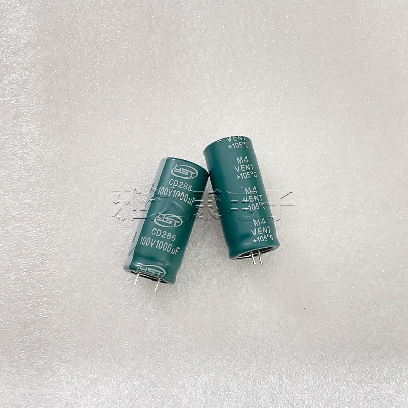 江浩电解电容100V1000uF