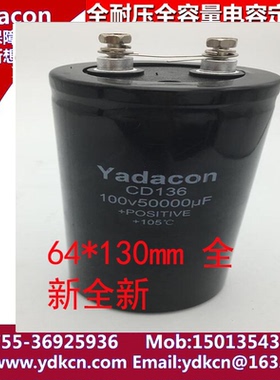 100V50000UF47000UF60000U100000UF120000UF 真空断路器电容器