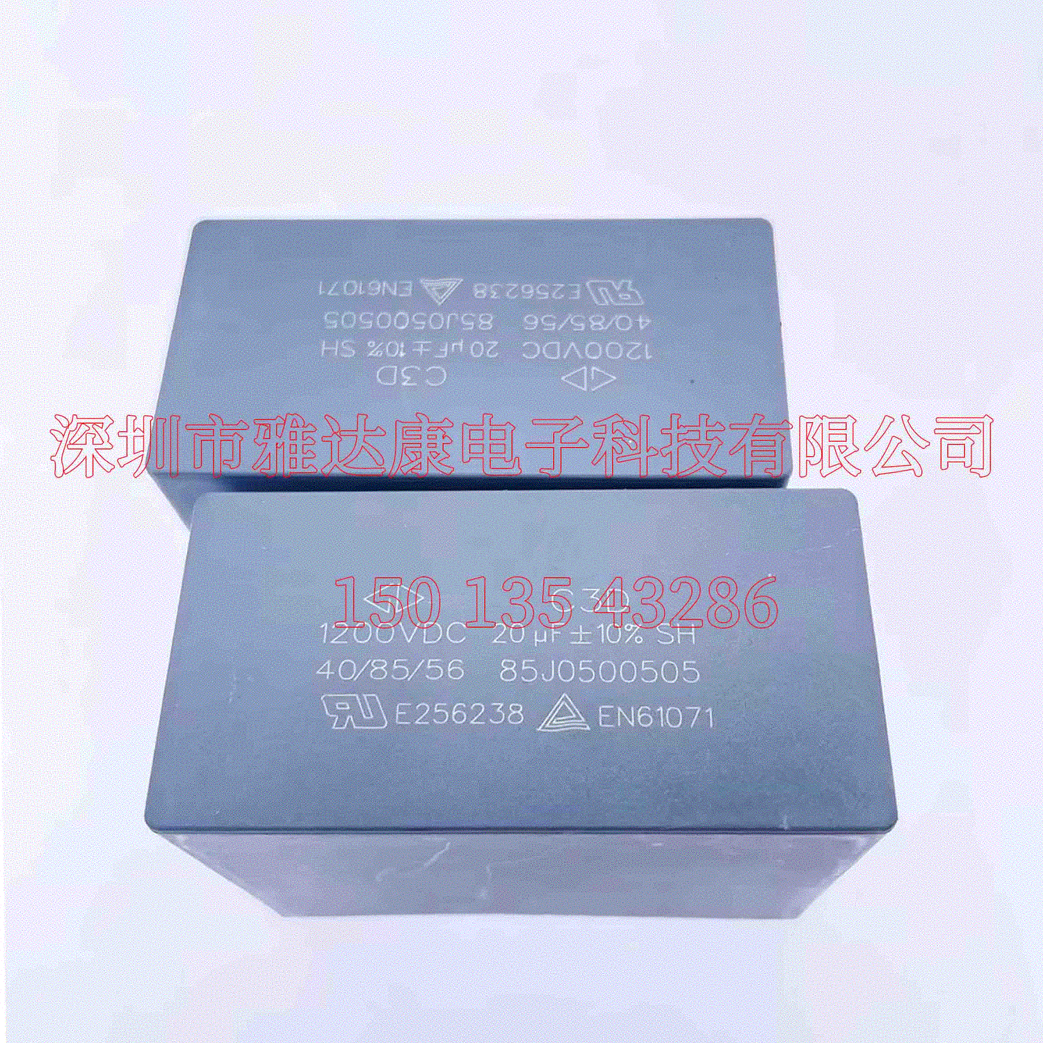 法拉电容1200VDC20uFMKP67440V