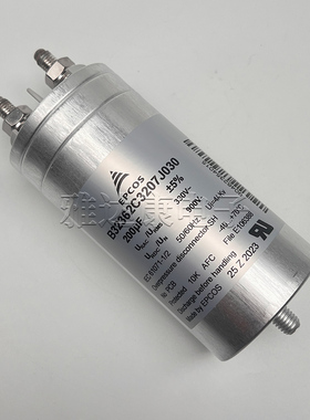 B32362C3207J030 330VAC200uF EPCOS薄膜电容器器 无极油浸电容器