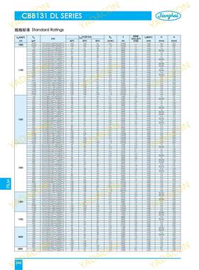 江海 JIANGHAI CBB131 薄膜电容器器 1200V950uF 116*230