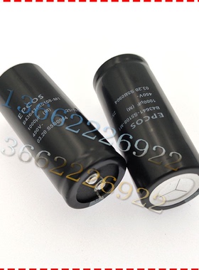 450V1000UF 30X70 B43641S5108M 西门子EPCOS电解电容1000UF450V