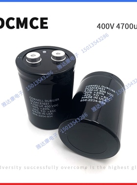 美国DCMCE电解电容器 1651 400V 4700uF 77X105 CORNELL DUBILIER