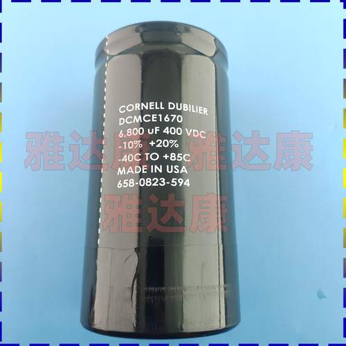 CORNELL400vdc6800uf电解电容器