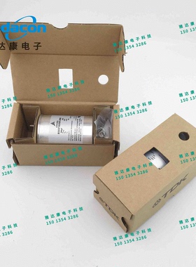 EPCOS / TDK薄膜电容B32371S3107J000 300V100UF电力电容滤波储能