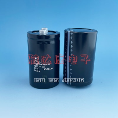 B43456A9338M000B43458A9338M00