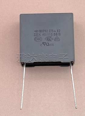 法拉 MKP62 275V2.2uF 安规电容 吸收电容 MKP67 440V22pF全新