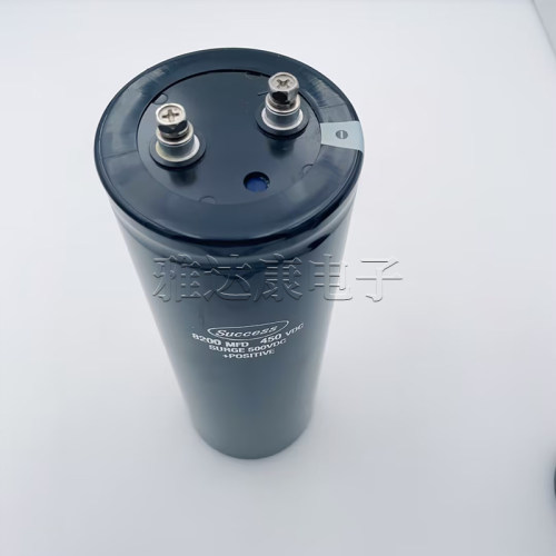 Success电解电容8200MFD450VDC