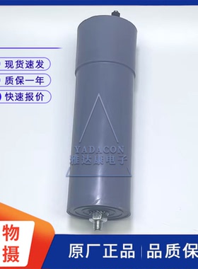 480vac92.1uf 64x210mm 顶68mm m6x20 底m10x18 iskra 电容 92uf