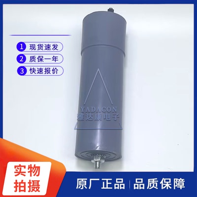 iskra滤波电容480vac92.1uf