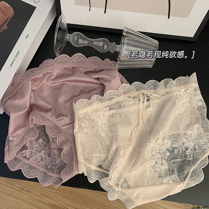新款小心机冰丝内裤女性感镂空蕾丝轻薄透气柔软纯棉裆中腰三角裤