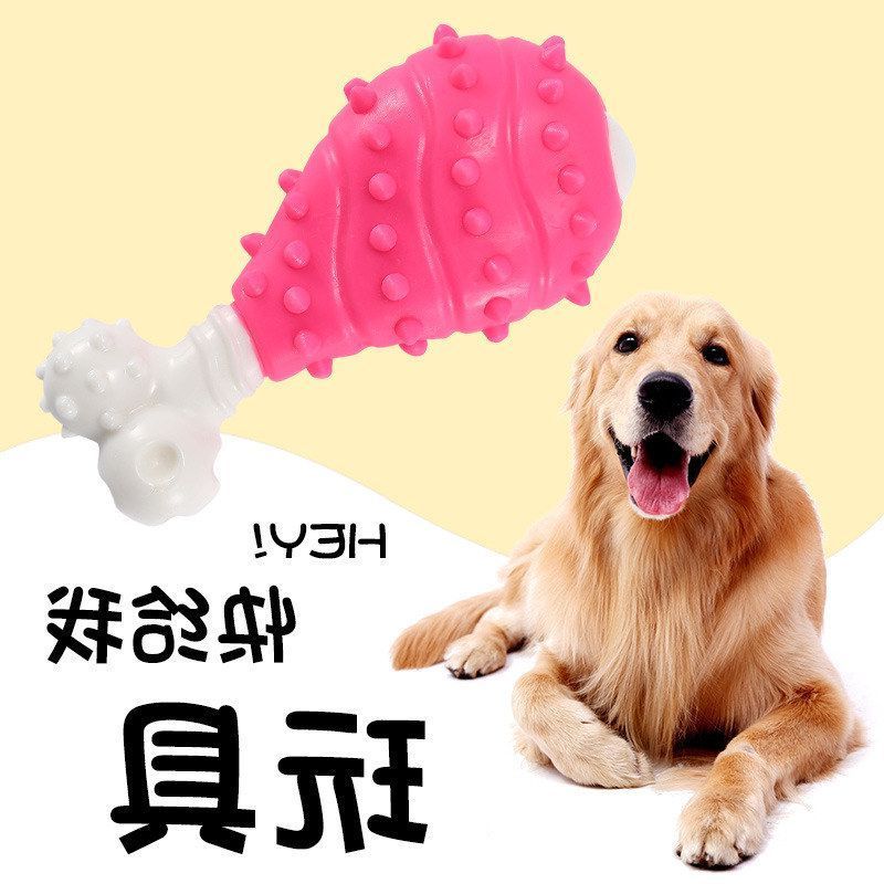 玩具鸡骨头宠物玩具尼龙咀嚼棒磨牙狗狗跨境宠物用品包胶耐咬洁齿