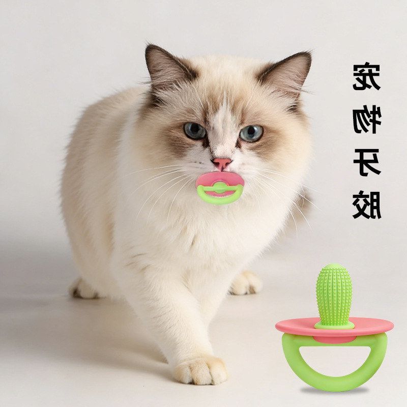 爆款用品磨牙跨境训练牙胶耐宠物啃磨牙猫咬牙咬硅胶解闷狗小型胶