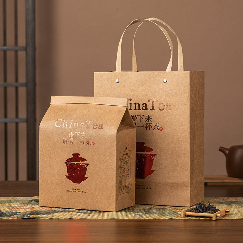 茶叶自封袋茶叶密封袋散茶手提袋食品封口袋零食板栗普洱茶袋定制,包装,茶叶包装,淘宝优惠券,粉丝福利购,淘宝优惠卷