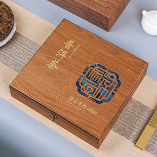 普洱茶饼收纳盒福鼎白茶饼收纳盒357克茶饼礼盒空盒饼茶包装盒