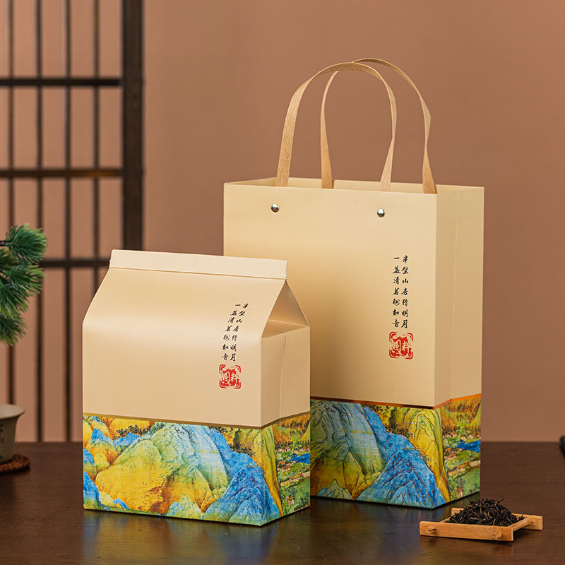 自封口牛皮纸铝箔铁丝通用茶叶包装袋套装手提袋散白茶半斤密封袋