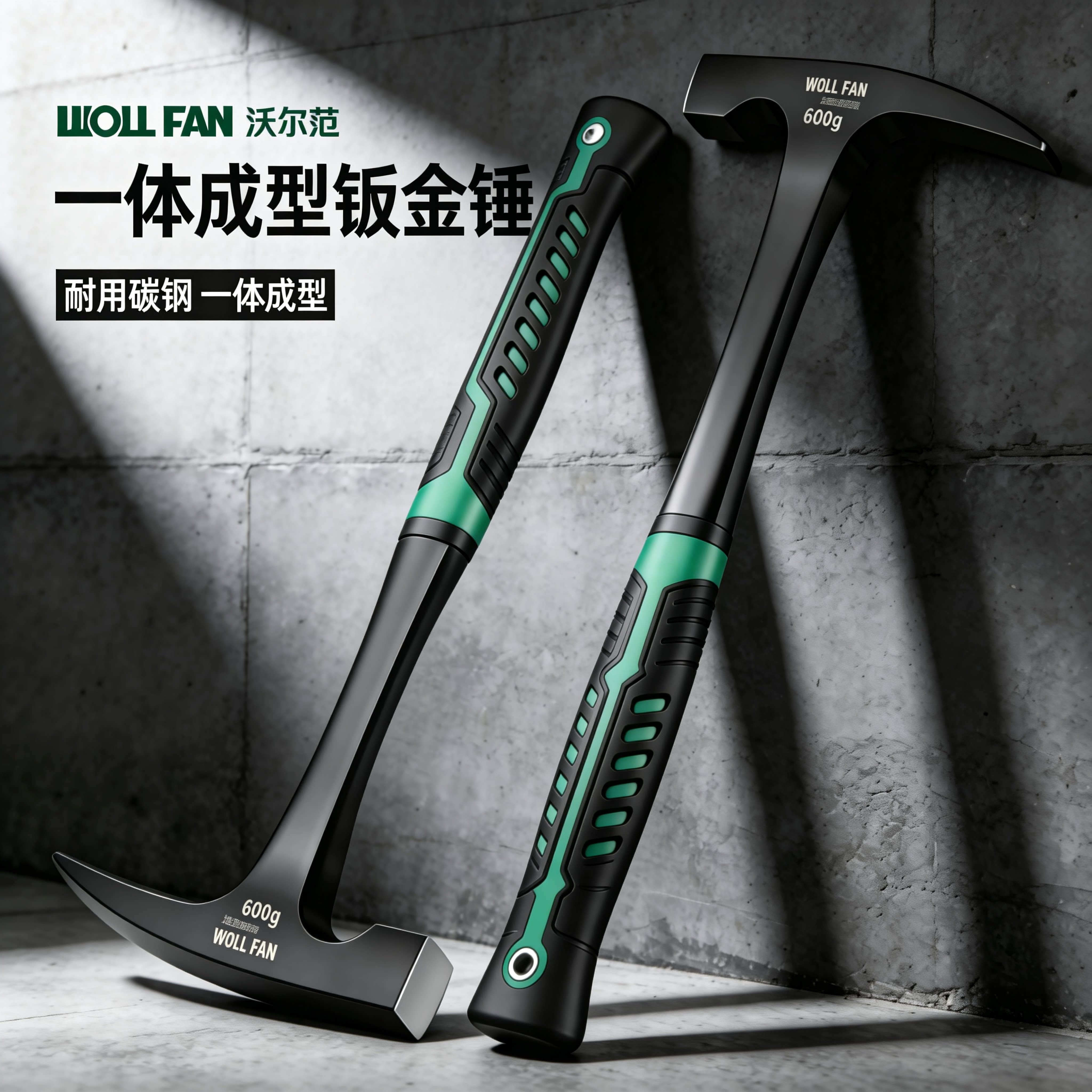 高硬度钣金鸭嘴锤电工电焊多功能图片
